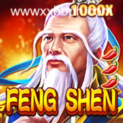 Unraveling the Mystique of FengShen: A Comprehensive Guide to the Game and Its Intricacies